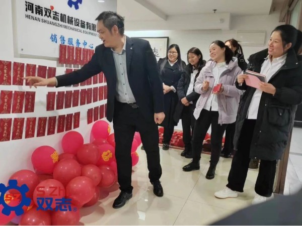 開(kāi)工大吉|攬春盛，占鰲頭，共赴新征程！