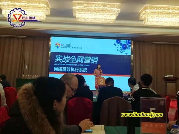 【雙志機(jī)械】像鏈輪組件一樣“品質(zhì)運轉(zhuǎn)”的雙志人員