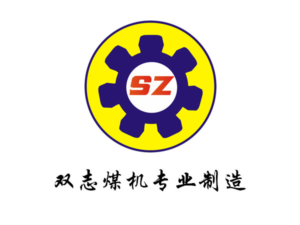 雙志機械|“五一”放假通知