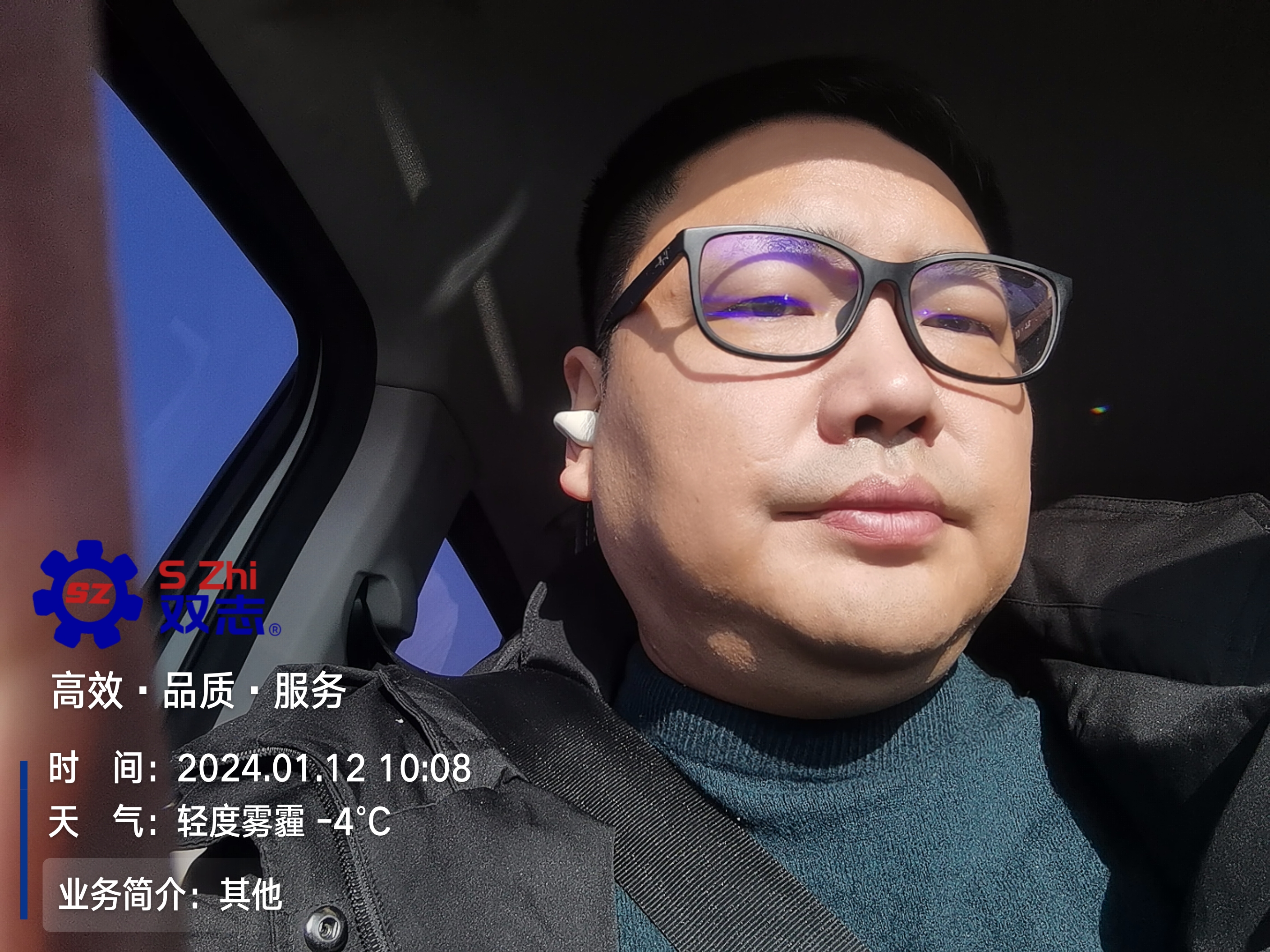 心懷對(duì)客戶的責(zé)任?，滿懷敬業(yè)的精神。