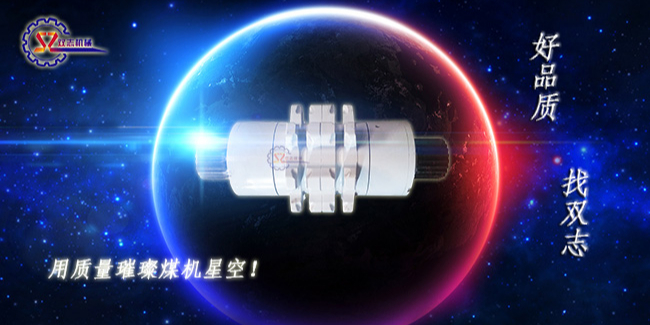 購(gòu)買鏈輪軸組應(yīng)該注意什么？